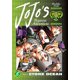 thumbnail image 1 of Libro Viz Media JoJo's Stone Ocean Vol. 6, 1 of 1