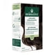 thumbnail image 1 of 4N Castaño Natural - Tintura Permanente Natural, 1 of 8