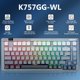 thumbnail image 2 of Teclado inalámbrico Redragon K757GG-WL 75% RGB Hot-Swap, 2 of 9