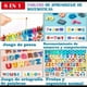 thumbnail image 3 of Tabla Montessori Juguete Educativo De Madera, 3 of 5