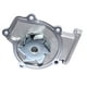 thumbnail image 2 of Bomba Agua Nissan V16 1.6 1993 1997, 2 of 2