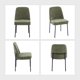 thumbnail image 3 of Sillas de Comedor COLAMY Juego de 4 Tapizadas en Tela Verde con Patas de Metal, 3 of 3