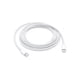 thumbnail image 1 of Cable Lightning 2m Tipo C Apple iPhone 121311x Pro Max 2, 1 of 1