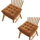 thumbnail image 1 of Xiao Hua Cojín de Silla Marrón Suave y Esponjoso -2 Piezas, 17.72 X 17.72 Pulgadas Cuadrado con Cojín de Correa, Cojín de Felpa para Uso en el Hogar y la Oficina, Cojín de yoga y Meditación, 1 of 5