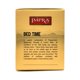 thumbnail image 4 of Infusión Nocturna Impra TEA 60 Saquitos sin Cafeína, 4 of 9
