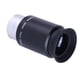 thumbnail image 4 of Juego De Lentes Oculares Para Telescopio De 40 Mm Para Filtro Astronómico Estándar De 1,25 Pulgadas, 4 of 5