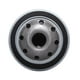thumbnail image 2 of Filtro Aceite Citroen Xsara 1.9 2001 2004, 2 of 3