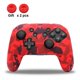 thumbnail image 1 of Funda Protectora Silicona AARONMEI Switch Pro con Capuchón para Joystick, 1 of 3