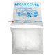 thumbnail image 5 of Funda desechable para coche Bocarmo 3,8 m x 6,6 m – Pack de 4, plástico transparente, 5 of 6