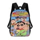 thumbnail image 1 of Shin-chan-theme Backpack, Campus style schoolbag Bookbag with Adjustable Shoulder Straps And Large Zip Compartment, Unisex Travel Bags., 1 of 6