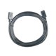 thumbnail image 1 of Cable VE.Direct 5 Metros – Victron, 1 of 1