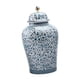 thumbnail image 3 of Tarro De Jengibre De Porcelana Azul Y Blanca Estilo Chino Temple Jar M 16.5x29.5cm, 3 of 5