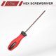 thumbnail image 3 of Uxcell Destornillador Hexagonal Métrico de 2.5mm Destornilladores Magnéticos Acero Aleado S2 Rojo Marrón, 3 of 7