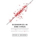thumbnail image 1 of Cato Institute – Economía en un Virus, 1 of 1