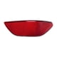 thumbnail image 3 of Reflector De Parachoques Trasero Rojo Para Porsche Cayenne 2011-2014 Reemplazos Directos, 3 of 5