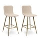 thumbnail image 1 of Pack 2 Pisos de Bar Citrino Beige, 1 of 7