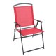 thumbnail image 4 of Juego Terraza Albany Rojo 5 Piezas, 4 of 5