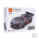 thumbnail image 1 of Super Auto Deportivo Negro Armable, 1 of 3