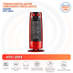 thumbnail image 2 of PACK X2 TERM CERAMICO HTC 2013 OSCILANTE, 2 of 8