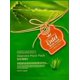 thumbnail image 3 of Mousse Autobronceadora Lusso 100 Ml Tamaño Viaje, 3 of 3