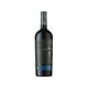 thumbnail image 1 of Vino Malbec Botella, 750 ml, 1 of 2