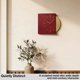 thumbnail image 2 of Reloj de Pared Driini Rojo y Dorado 36 cm Alimentado por Batería, 2 of 6