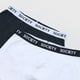 thumbnail image 3 of Boxer Hombre Liso Negro/Blanco Corona, 3 of 4