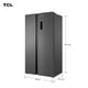 thumbnail image 3 of Refrigerador Side By Side TCL 504L P520SBC, 3 of 16