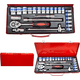 thumbnail image 2 of Juego Dados Con Chicharra Barrote Y Extensiones 1/2'' 24pc Naranja Negro Plateado, 2 of 3