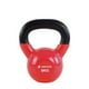 thumbnail image 1 of Pesas Rusas Hierro 8 KG Kettlebell, 1 of 4