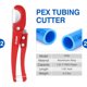 thumbnail image 3 of Kit Herramienta iCrimp CRP1096 PEX 1in 34in 12in Cortador, 3 of 3