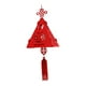 thumbnail image 3 of Linterna China Roja Del Rompecabezas 3D Para La Decoración De La Celebración Del Festival De Primavera, 3 of 3
