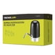 thumbnail image 3 of Dispensador De Agua Electrico Recargable USB Negro Tecnolab, 3 of 3