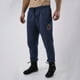 thumbnail image 3 of Pantalon Cambridge Everlast, 3 of 3