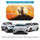 thumbnail image 4 of Mufasa Sombrilla Solar para Auto - Protector de Parabrisas Plegable | Cortina Solar Delantero | Bloqueo UV y Aislamiento de Calor 133x73cm, 4 of 6