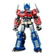 thumbnail image 1 of Figura Armable Blokees Transformers 71141 Optimus Prime Rise, 1 of 3