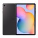 thumbnail image 1 of Tableta SAMSUNG Galaxy Tab S6 Lite 10.4 128 GB Android 2022, 1 of 6