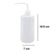 thumbnail image 5 of Botella de riego de plástico de 500 ml, tipo apretable, para herramientas de jardinería/jardinería/jardineras suculentas, 5 of 8