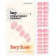 thumbnail image 1 of Uñas Postizas heyhae Semi Curadas Rosa Beige Sin Necesidad de Lámpara LED, 1 of 8