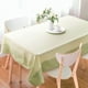 thumbnail image 3 of Mantel Linenlook 150×210 Verde Bordado – Doral, 3 of 3