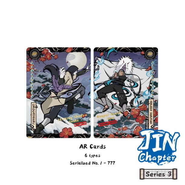 Cartas coleccionables KAYOU Naruto Smriti Serie 3 Caja | Lider