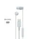 thumbnail image 5 of Audífonos In Ear Sony IER-EX15C/W Alambrico Tipo C Blanco, 5 of 11