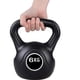 thumbnail image 2 of Pesa Rusa Kettlebell 6kg - Entrenamiento Funcional y Fitness, 2 of 4