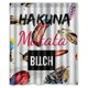 thumbnail image 1 of Cortina de ducha Hakuna Matata, juego de cortinas de baño con ganchos, tamaño 60 x 72 pulgadas, 1 of 3