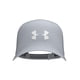 thumbnail image 1 of Gorra Under Armour StealthForm irrompible flexible XL/XXL, 1 of 6