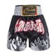 thumbnail image 1 of Shorts De Boxeo De Satén Muay Thai Fiocias XL, 1 of 5