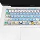 thumbnail image 5 of Protector de teclado WSLUCKO para MacBook Air/Pro 13,3‑15‑17 pulgadas, 5 of 7