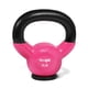 thumbnail image 1 of Kettlebell Yes4All recubierta de vinilo con base de goma de 2.3 kg (5 lb), 1 of 8