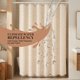 thumbnail image 4 of REGALWOVEN Conjunto de Cortinas de Ducha con Textura Geométrica 3D y Borlas, Cortina de Baño Impermeable con 12 Ganchos, Decoración Bohemia Beige 72"W x 72"L, 4 of 7
