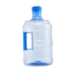 thumbnail image 3 of Botella De Agua Reutilizable De 5 Litros, Tipo Cantimplora, Con Tapa, Ideal Para Camping, Coche O Cocina., 3 of 5